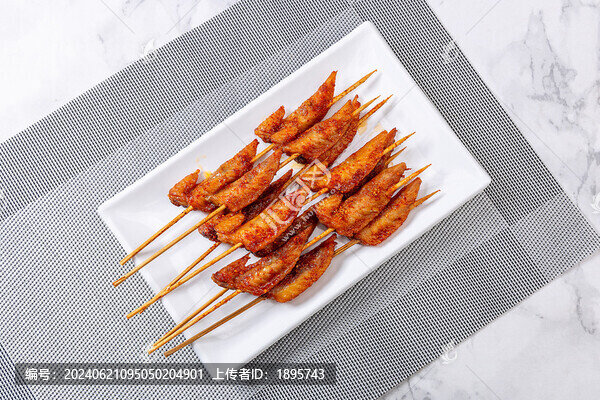 香辣烤雞尖串