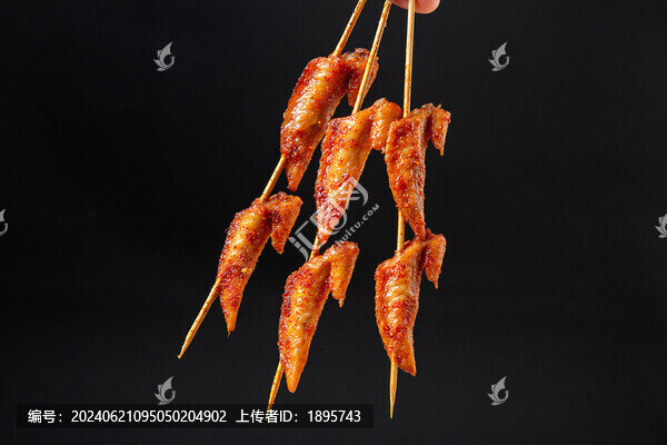 香辣烤雞尖串