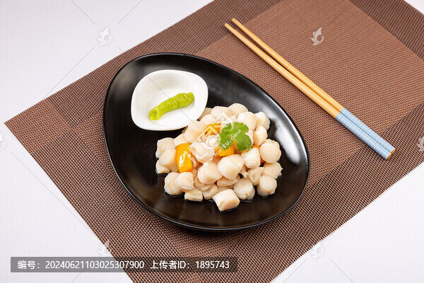 芥末貝柱