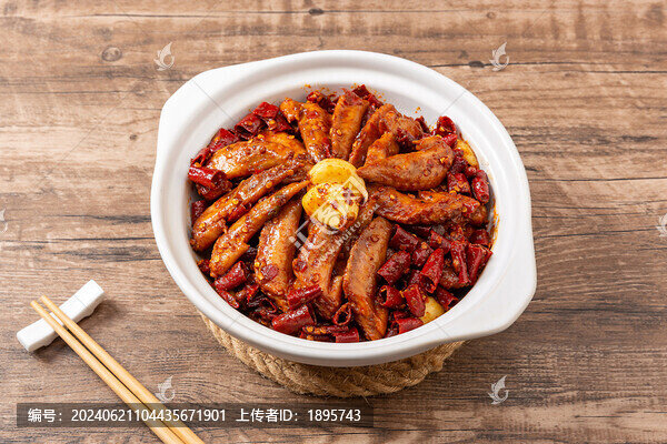 雞尖煲雞翅煲小鍋雞翅