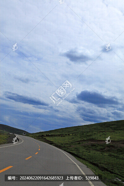公路