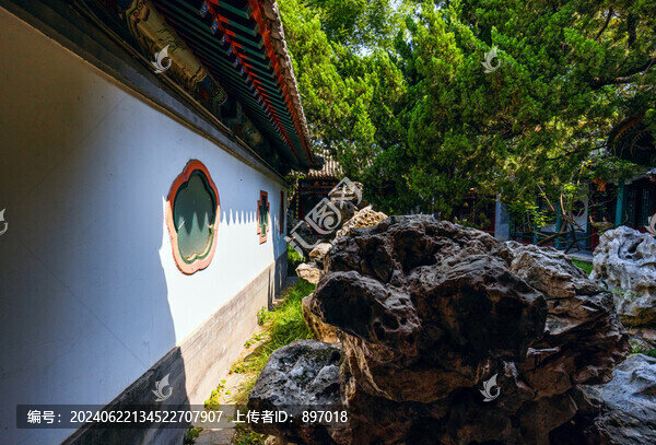 畫舫齋古柯庭