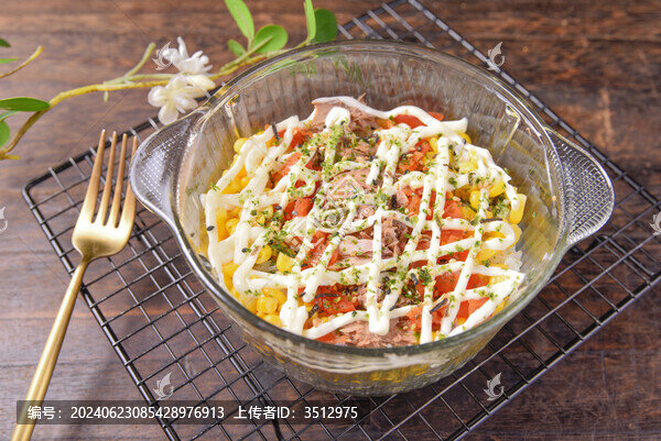 大碗吞拿魚拌飯