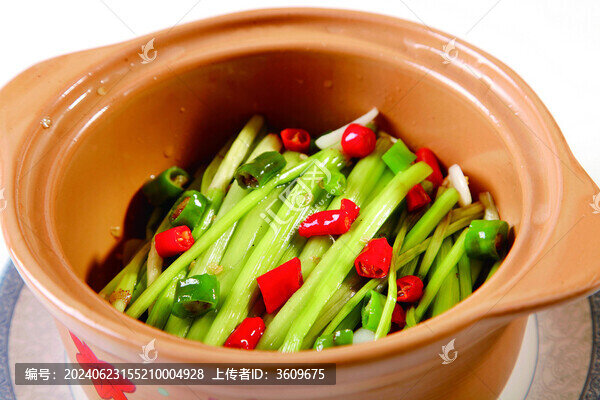 焗水芹