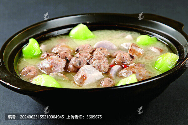 菜肉芋仔煲