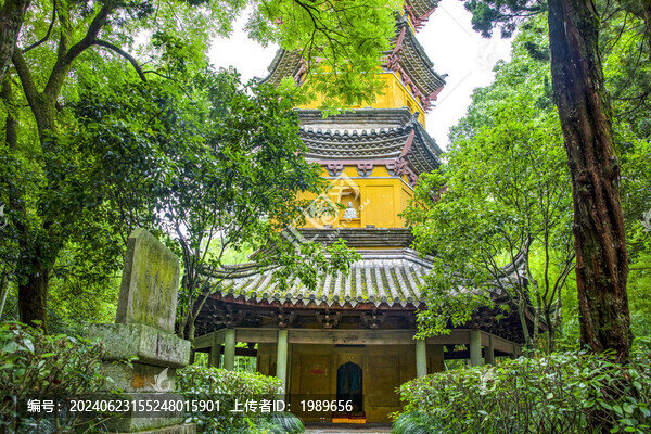 寧波阿育王寺
