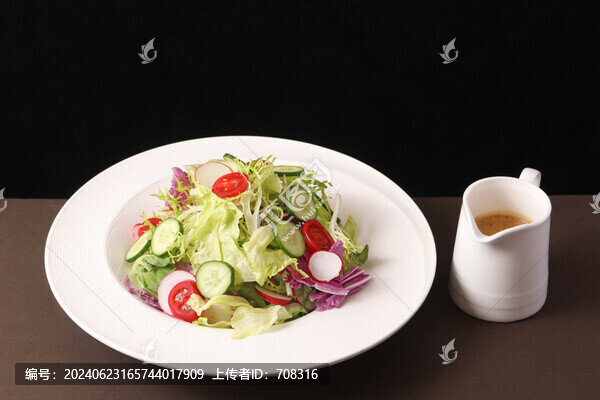 養(yǎng)生大拌菜