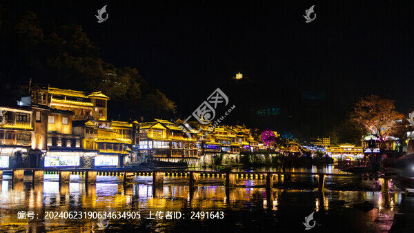 湖南湘西鳳凰古城