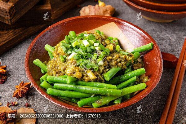 涼拌長(zhǎng)豆角
