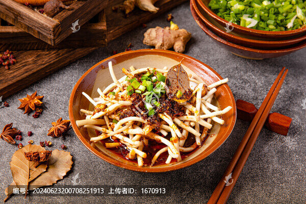 涼拌折耳根