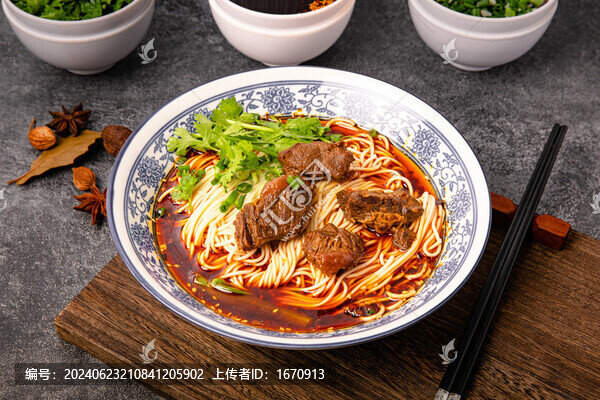 重慶紅燒牛肉小面