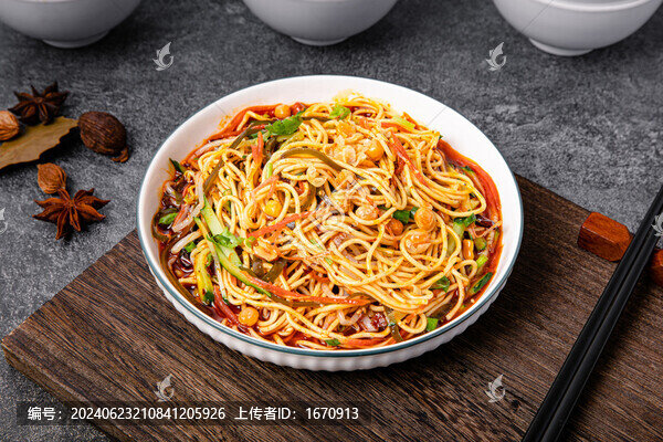 重慶特色涼面