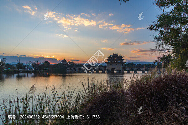 云南建水雙龍橋