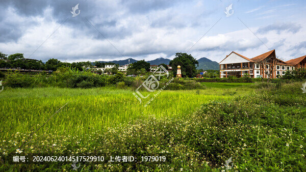 海南五指山