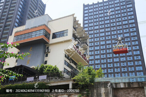 重慶長江索道