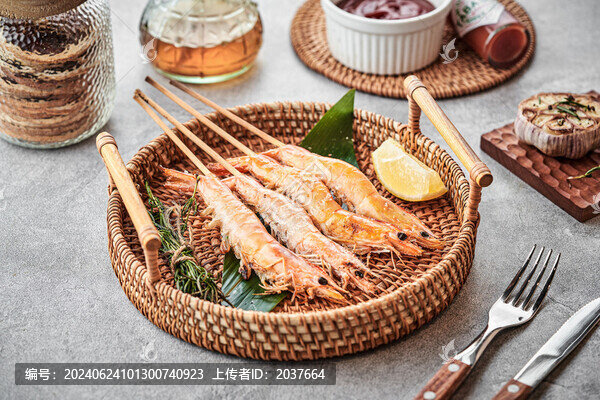 鹽焗蝦