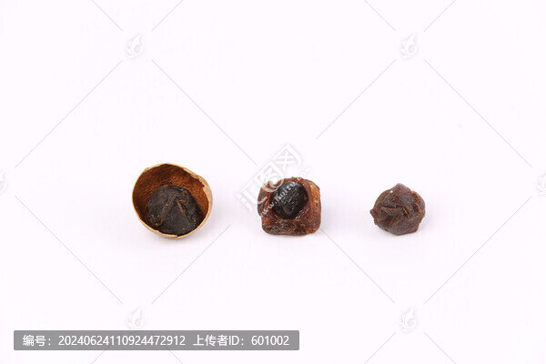 龍眼干