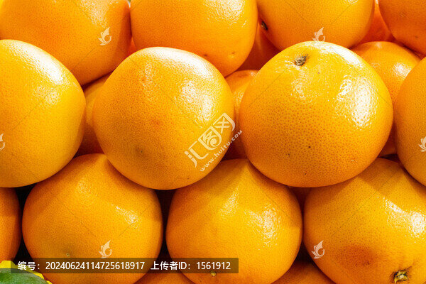 黃橙子