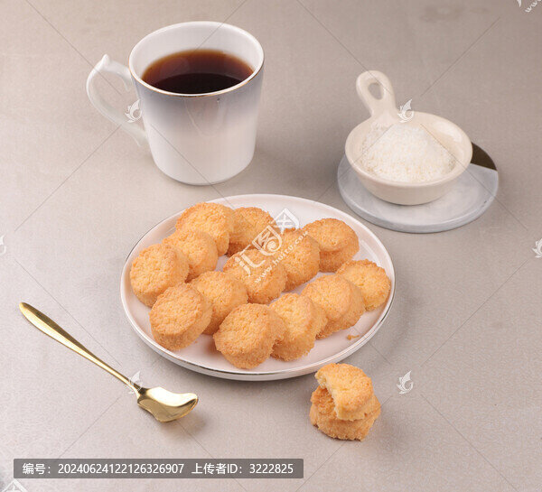 椰蓉酥