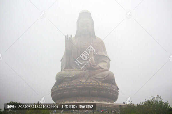 佛山西樵山雨中風(fēng)景