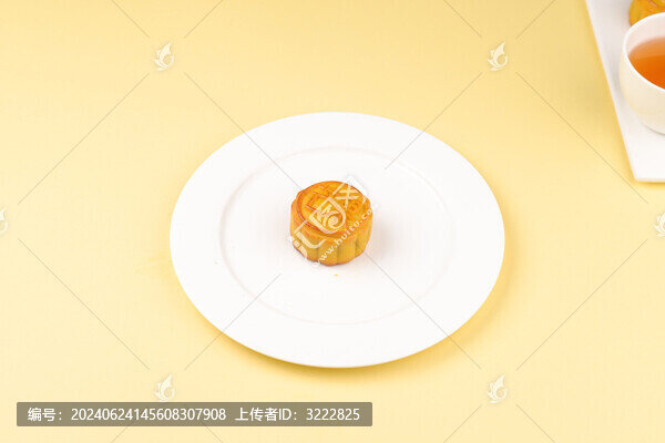 小月餅