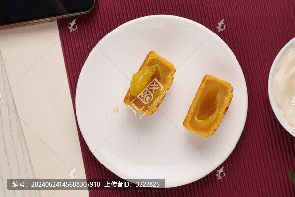 小月餅