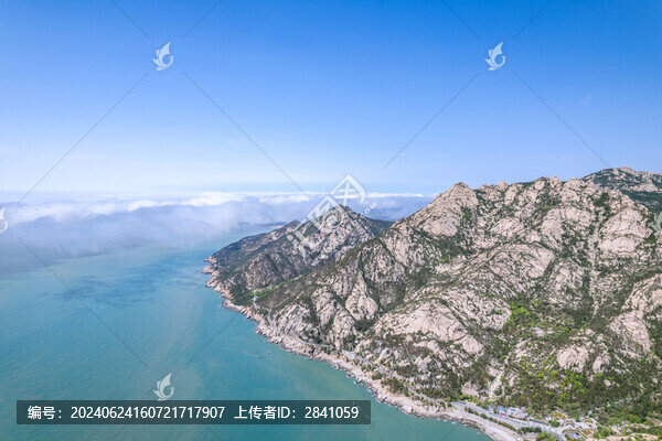 中國山東青島嶗山太清風(fēng)景區(qū)