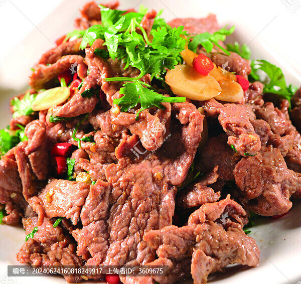 小炒黃牛肉