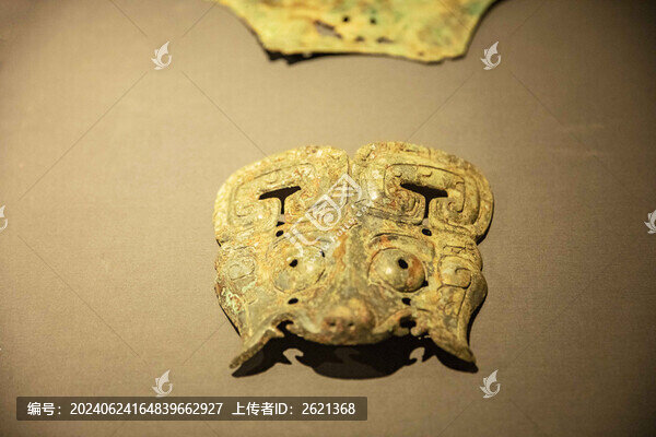 西周青銅獸面飾