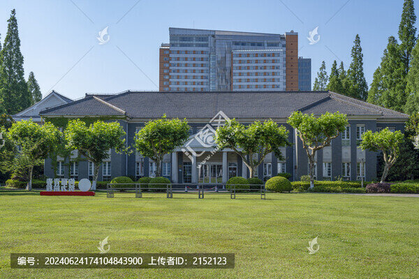 上海復(fù)旦大學(xué)校園