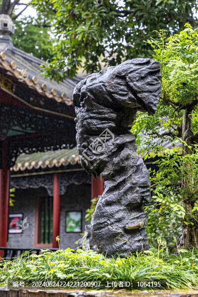古典園林