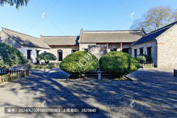 山東省政府成立紀(jì)念碑