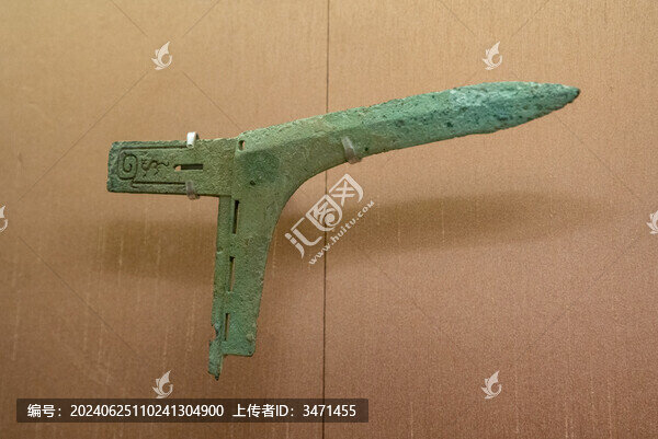 戰(zhàn)國(guó)青銅戈