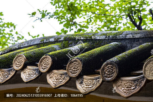 瓦當(dāng)
