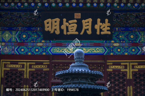 皇家建筑