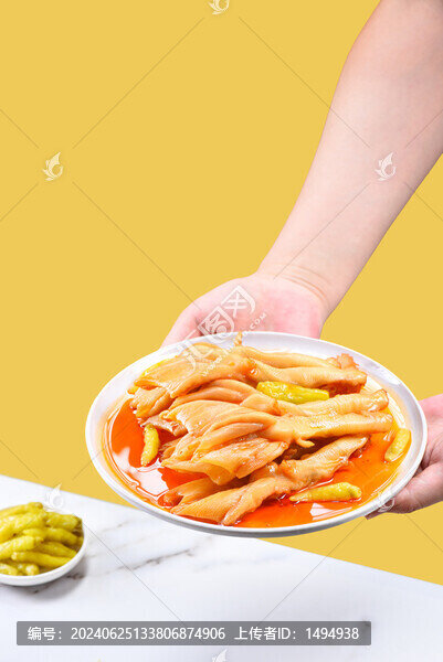 紅油泡椒鴨掌