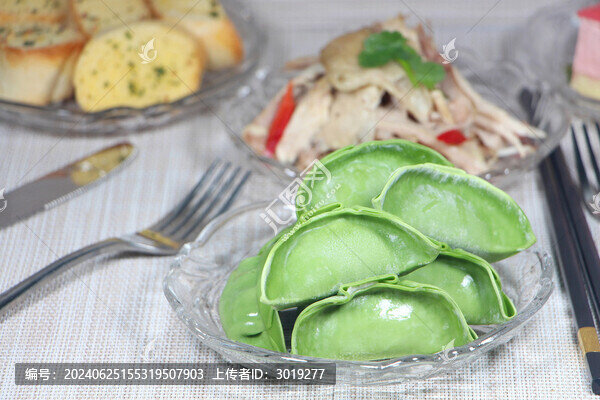 鲅魚餃子