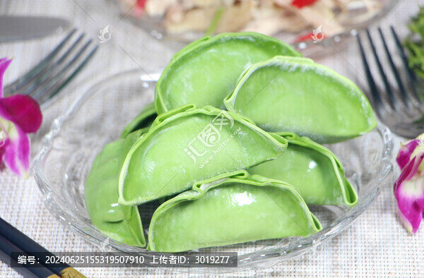 鲅魚水餃