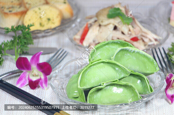 鲅魚水餃