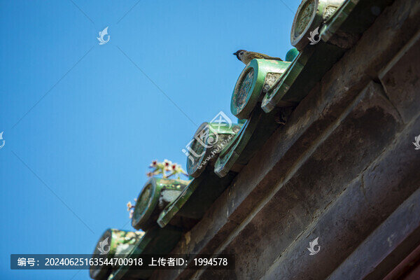 琉璃瓦