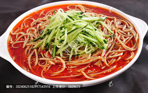 酸辣雜糧粉