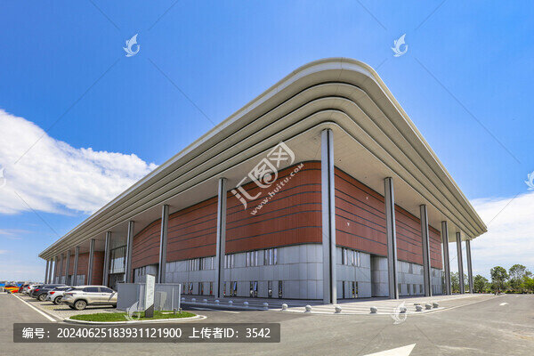 東北亞國際會議中心