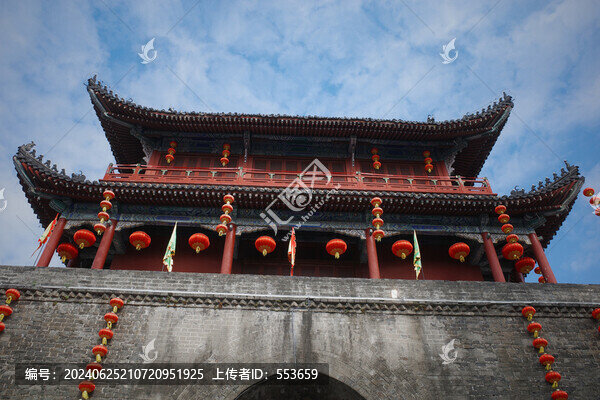 賓陽樓