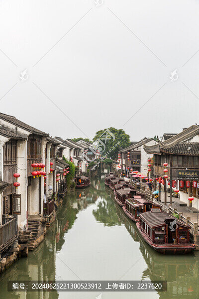 江南水鄉(xiāng)