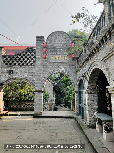 龍門浩龍門皓月