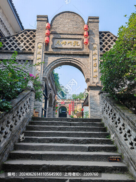 龍門浩龍門皓月