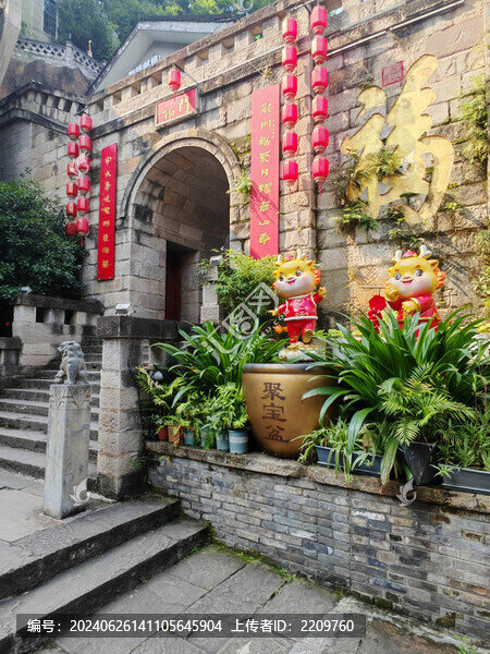龍門(mén)浩福門(mén)