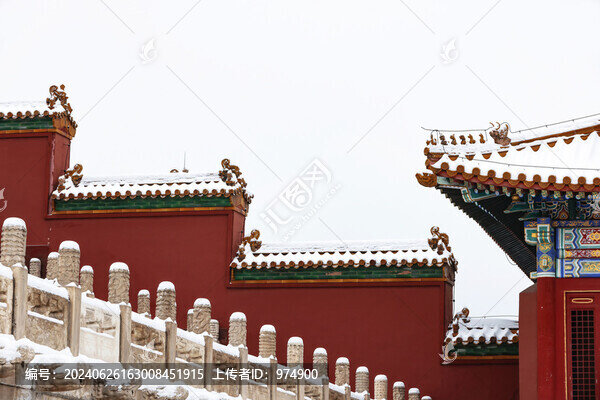雪中故宮紫禁城