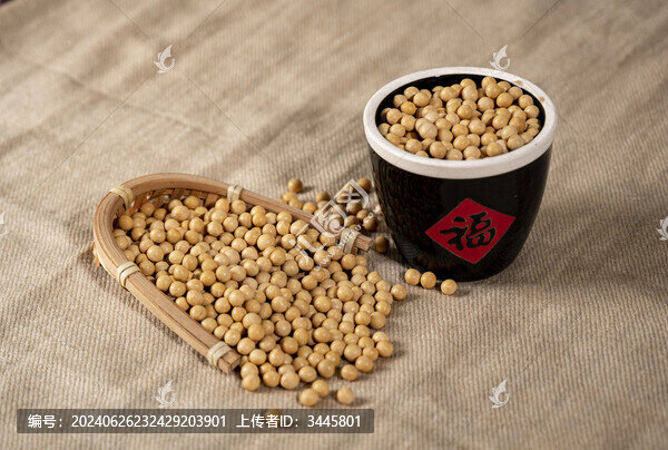 五谷雜糧黃豆