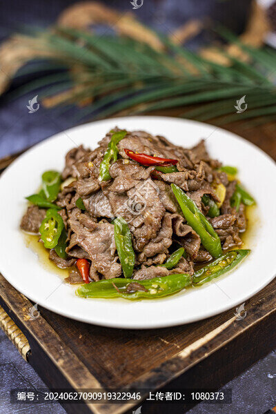 青椒牛肉片